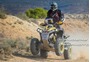 Picture of SKID PLATE