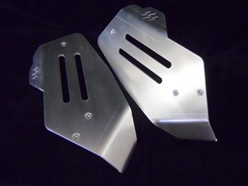 Picture of A ARM GUARDS REAR