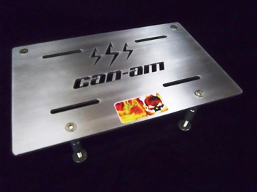 Picture of TOOL BAG CARRIER PLATE