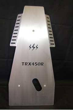 Picture of MX Skid Plate (Half Skid Plate)