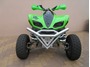 Picture of V-BUMPER