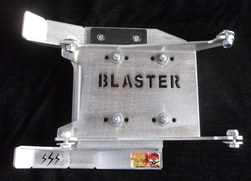 Picture of RACING SPROCKET GUARD 
