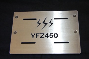 Picture of Tool Bag Carrier Plate
