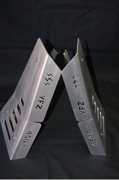 Picture of A Arm Guards YFZ450R