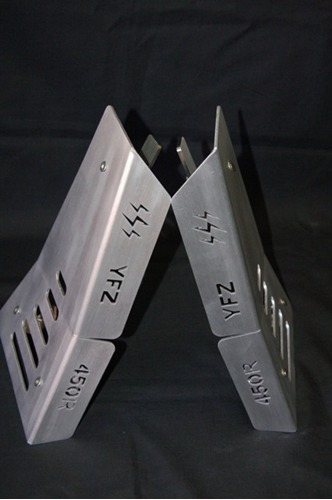 Picture of A Arm Guards YFZ450R
