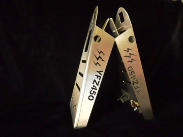 Picture of A ARM GUARDS LONE STAR DC 4 LONG TRAVEL