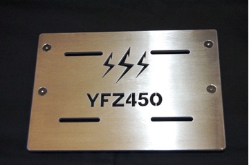 Picture of Tool Bag Carrier Plate