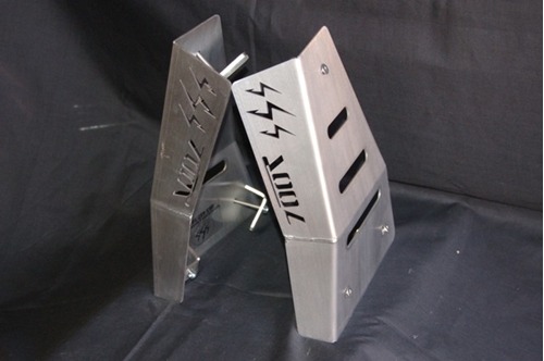 Picture of A Arm Guards Raptor 700R