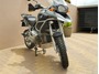 Picture of BASH PLATE GS 1200