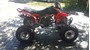 Picture of QUAD RIMS ALUMINIUM