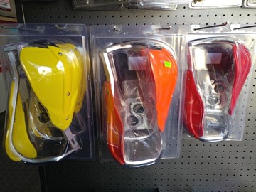 Picture of HAND  GUARDS  