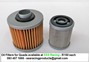 Picture of OIL FILTERS
