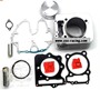 Picture of RaceCraft Top end Cylinder Kit - TRX400R, 400 EX & XR400R