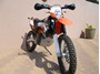 Picture of Bash Plate KTM 690