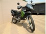 Picture of Bash Plate KLR 650
