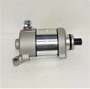 Picture of CRF 450 Starter