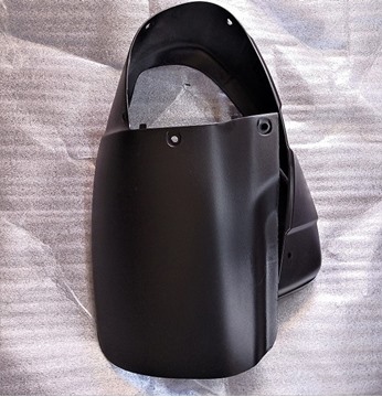 Picture of TRX 300 Mudguard Left