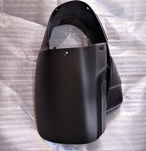 Picture of TRX 300 Mudguard Left