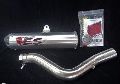 Picture of YFS 450, 04-13 BUG GUN SLIP ON