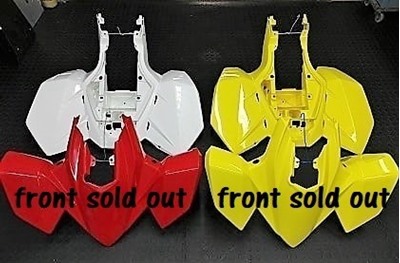 Picture of Plastics LTZ 400 fuel injection