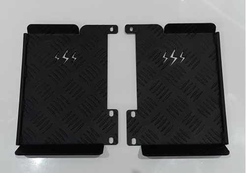 Picture of Side Skid Plate Lt50