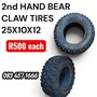 Picture of 25x10x12 Bear Claw 2nd Hand